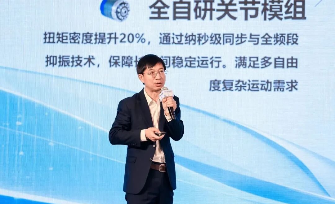 项目简讯丨新时达亮相海尔政企生态峰会擘画具身智能新蓝图