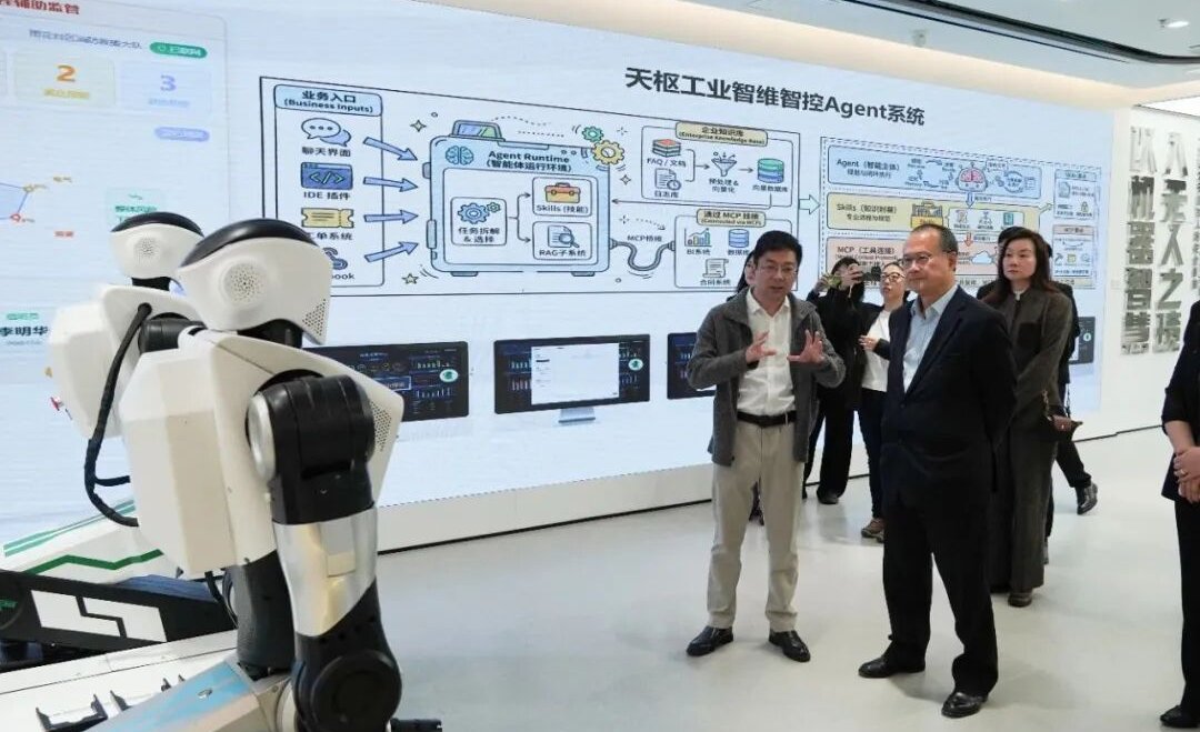 项目简讯丨香港新华集团主席蔡冠深博士访问天创机器人