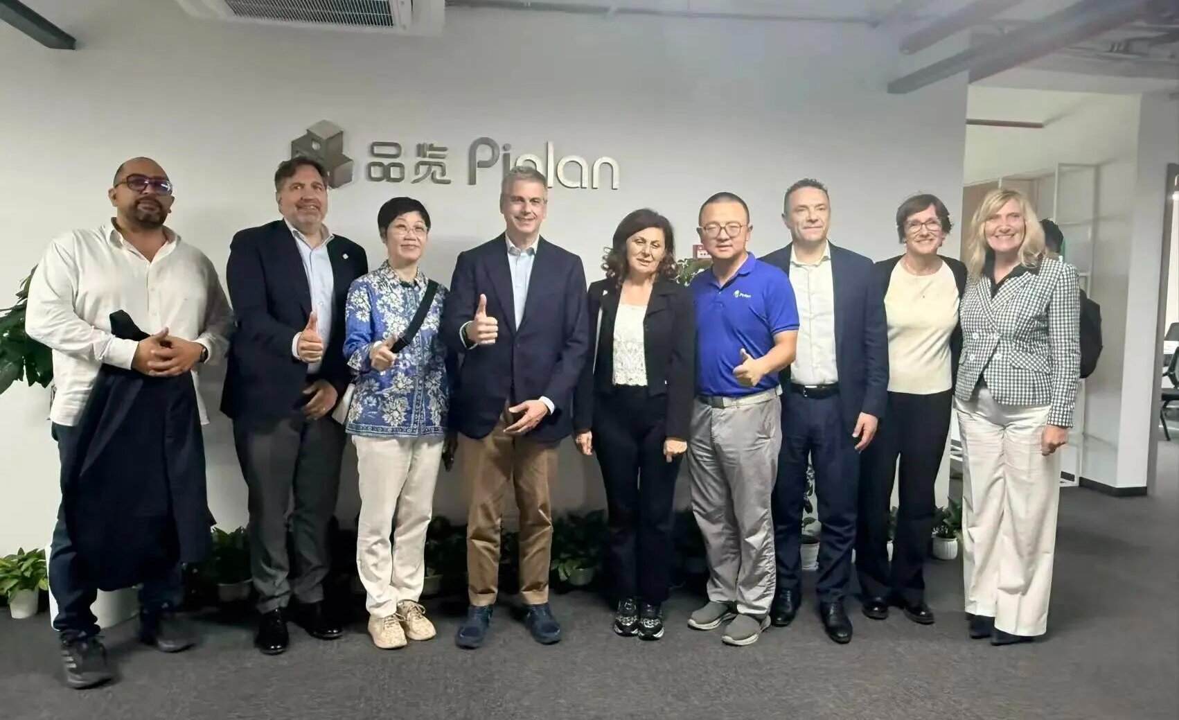 意大利代表团到访品览科技双方共探全球合作新机遇