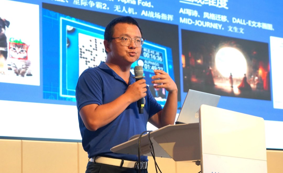 品览数据受邀参与宁波AI赋能智能制造创新论坛（AI4E）