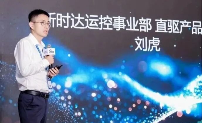 新时达受邀发表演讲，就“磁驱落地难”给出进阶答案