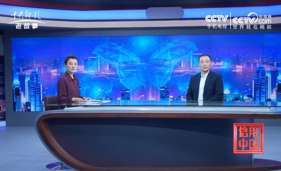 麦谷科技央视首秀，共话车联网新生态