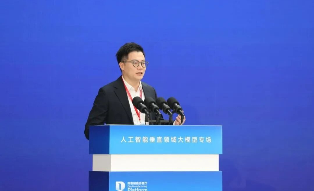 极视角星际大模型入选“垂域智能齐鲁七星”，产业AI再获区域权威认可